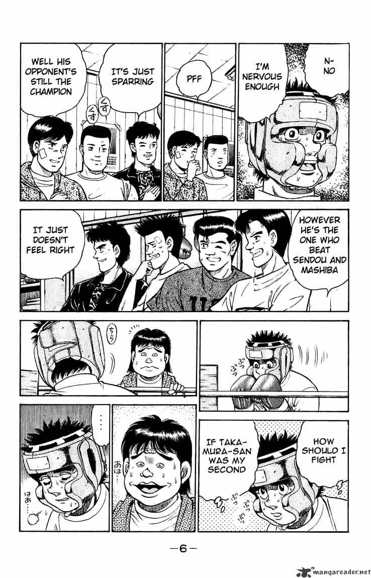 Hajime no Ippo: Fighting Spirit, Chapter 115 image 07